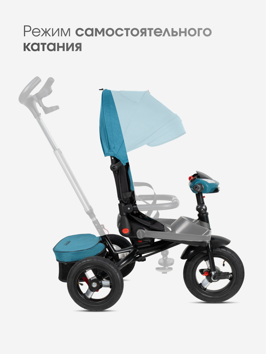 Трехколесный велосипед Farfello - фото 5