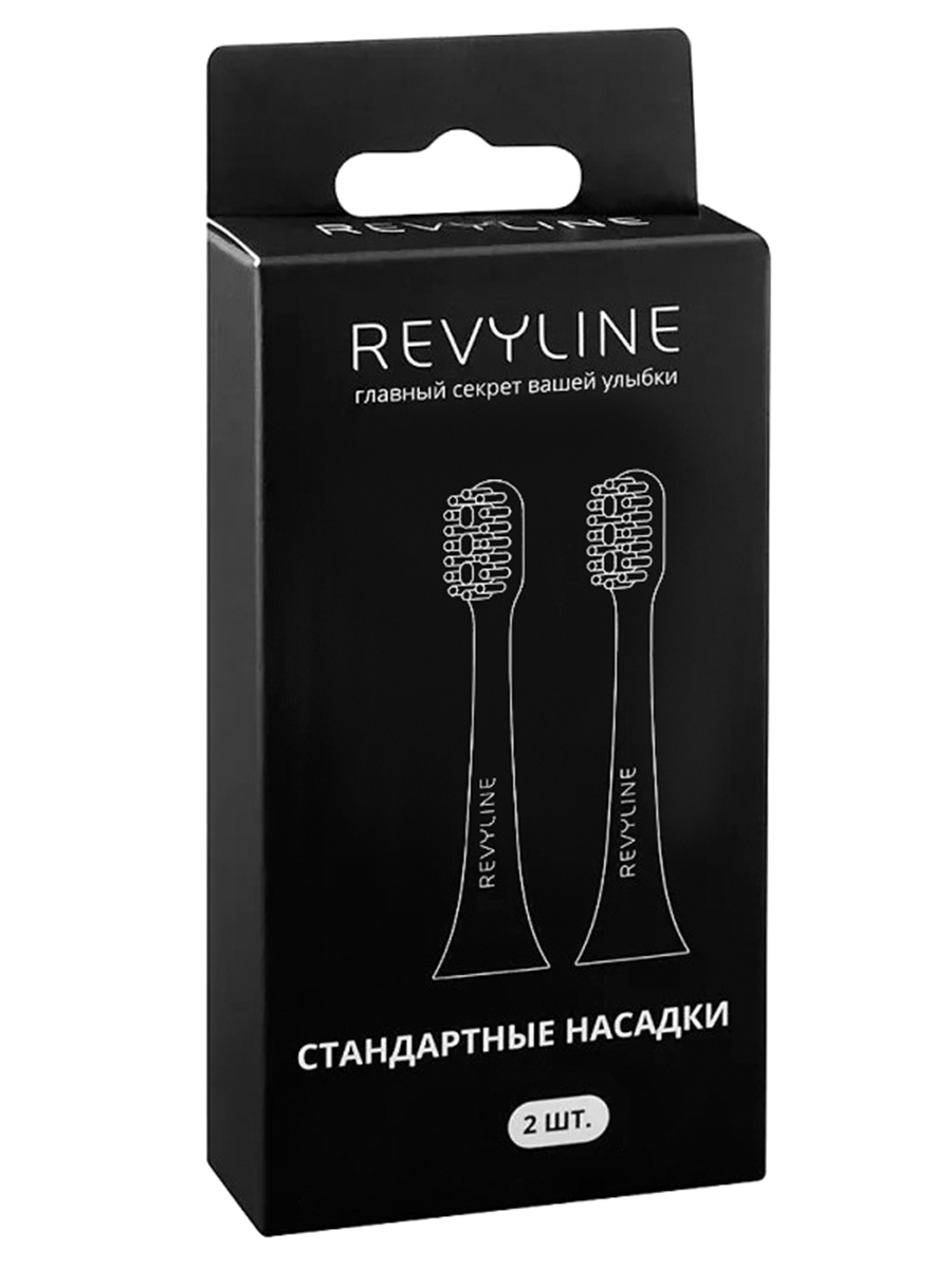 Насадка электрическая Revyline 2 шт. - фото 2