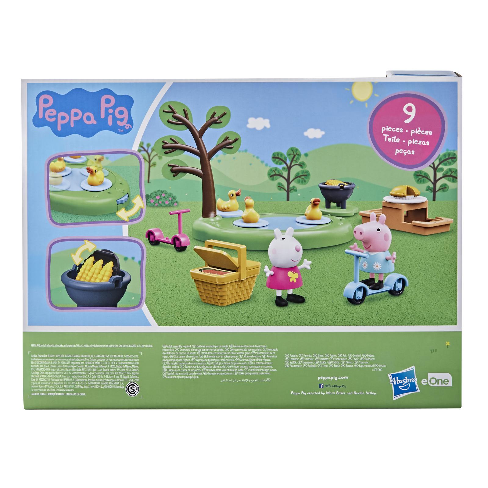 Игровой набор Peppa Pig - фото 3