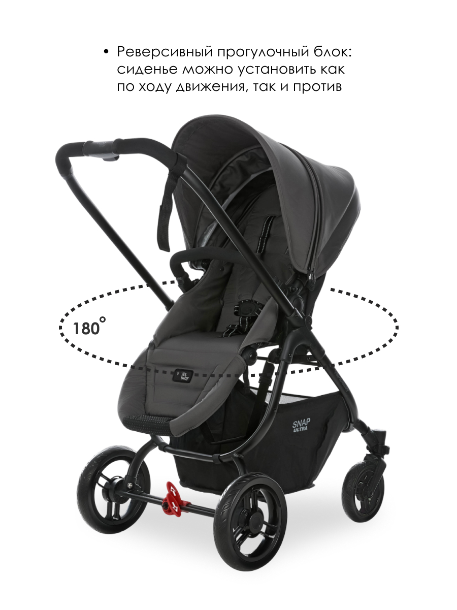 Коляска прогулочная Valco baby Snap 4 Ultra Flatt Matt серый - фото 2