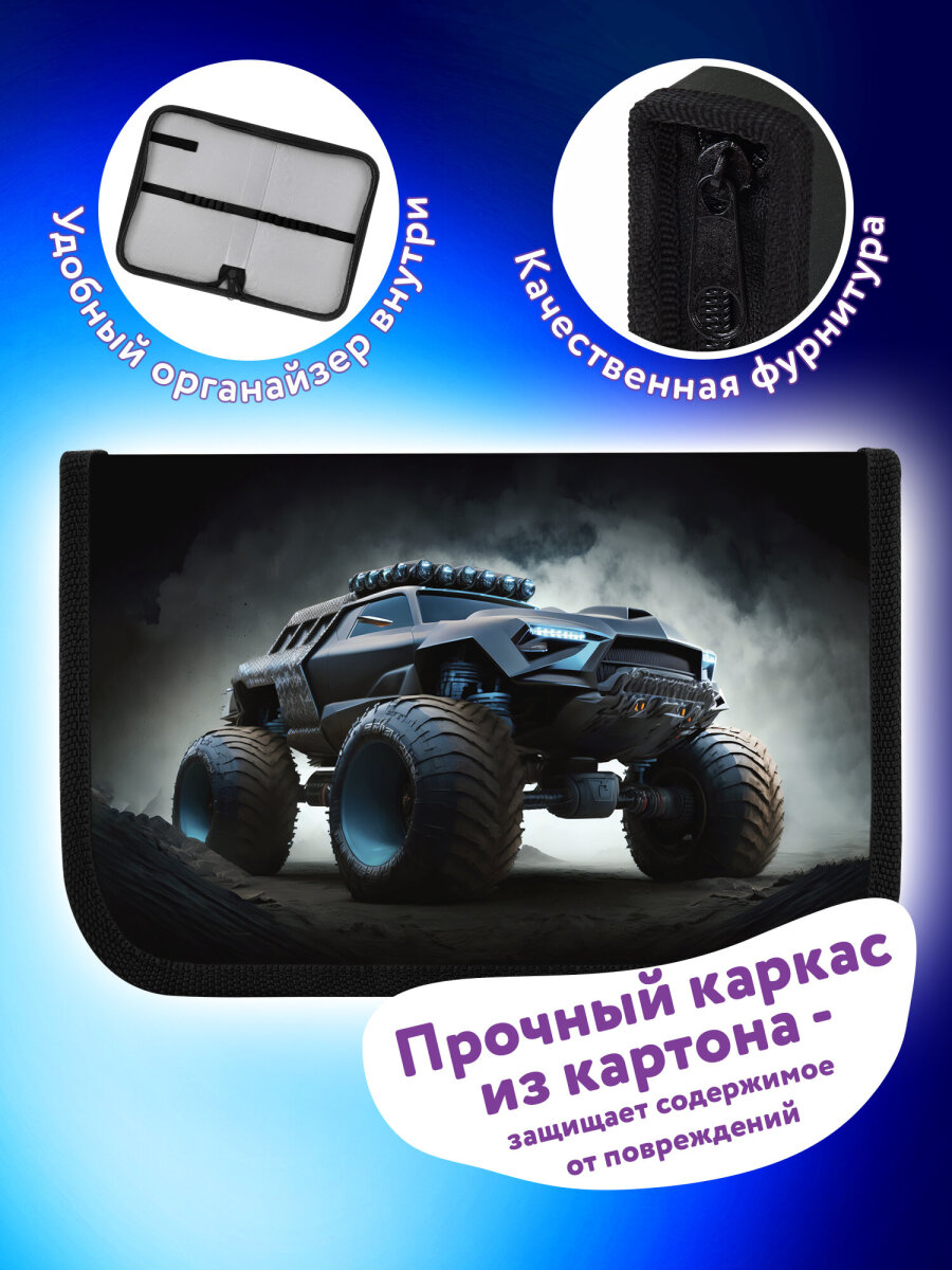 Пенал Юнландия - фото 3