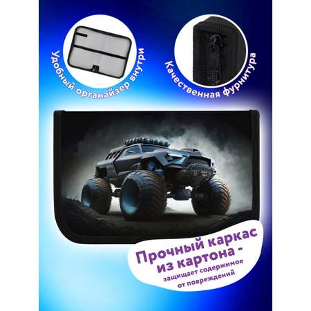 Пенал Юнландия