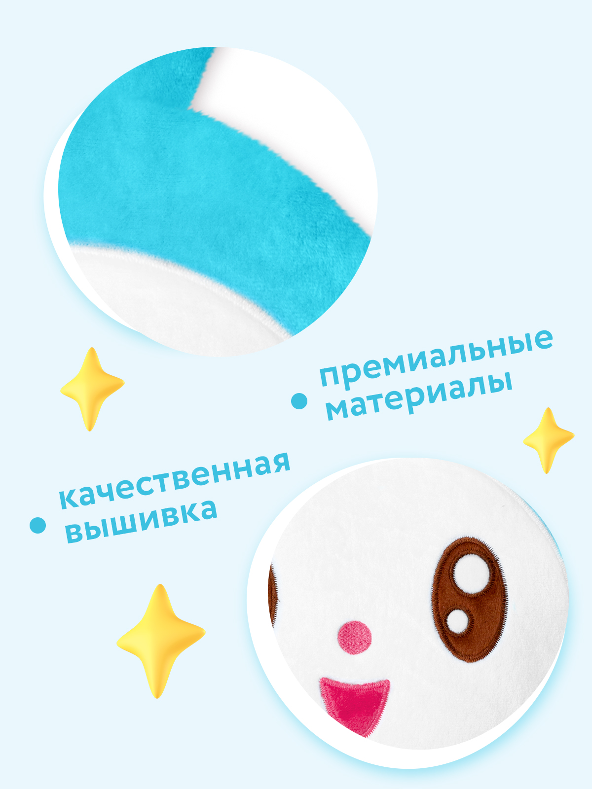 Подушка Мякиши игрушка Малышарики Крошик - фото 6