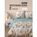 Комплект постельного белья BRAVO Фроза 4 предм.