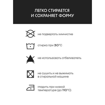 Шорты KELME