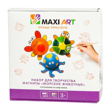Набор для творчества Maxi Art