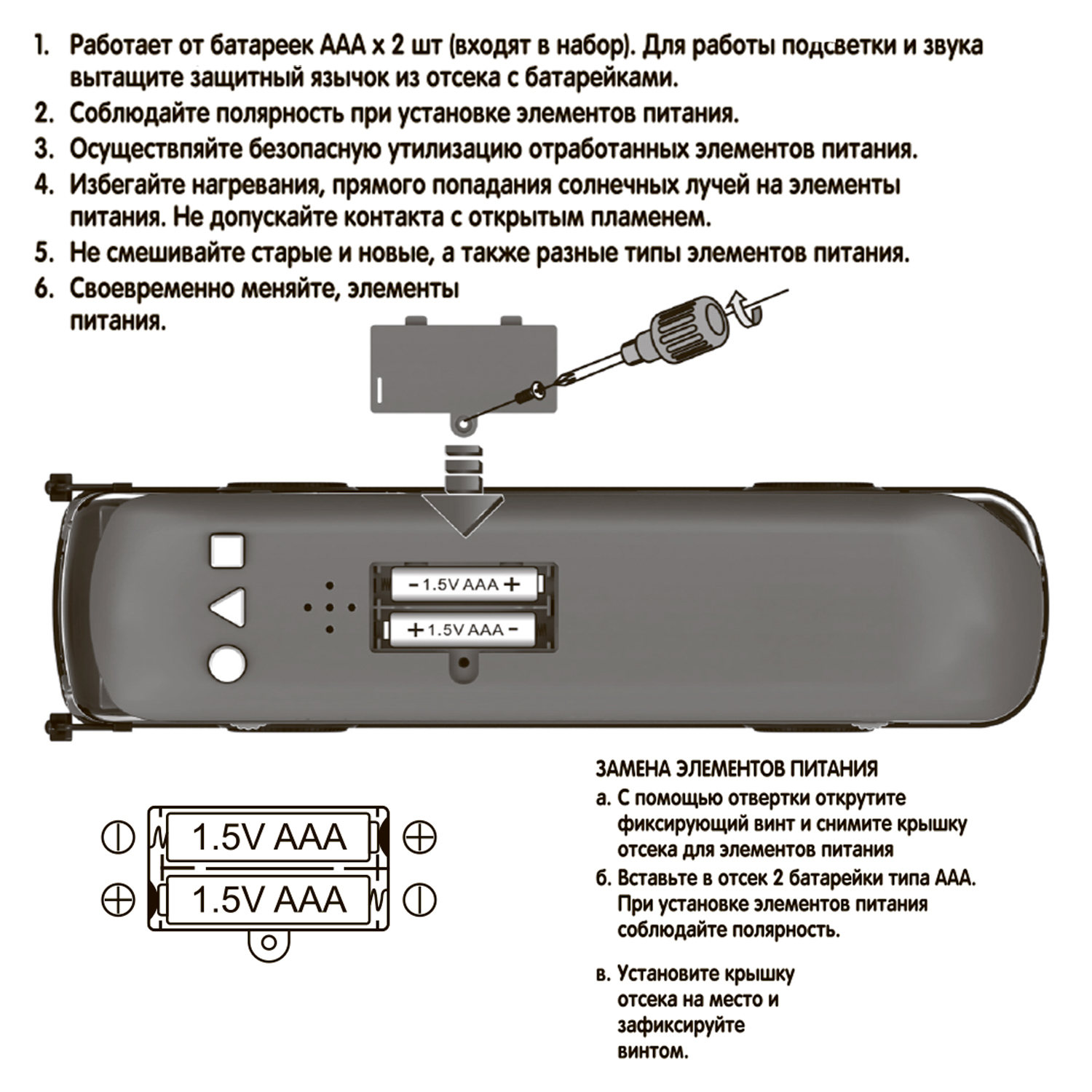 Автобус Bondibon Инерционная машинка свет звук ВВ6081 - фото 12
