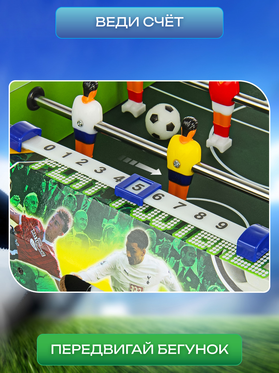 Настольная игра Veld Co футбол - фото 4