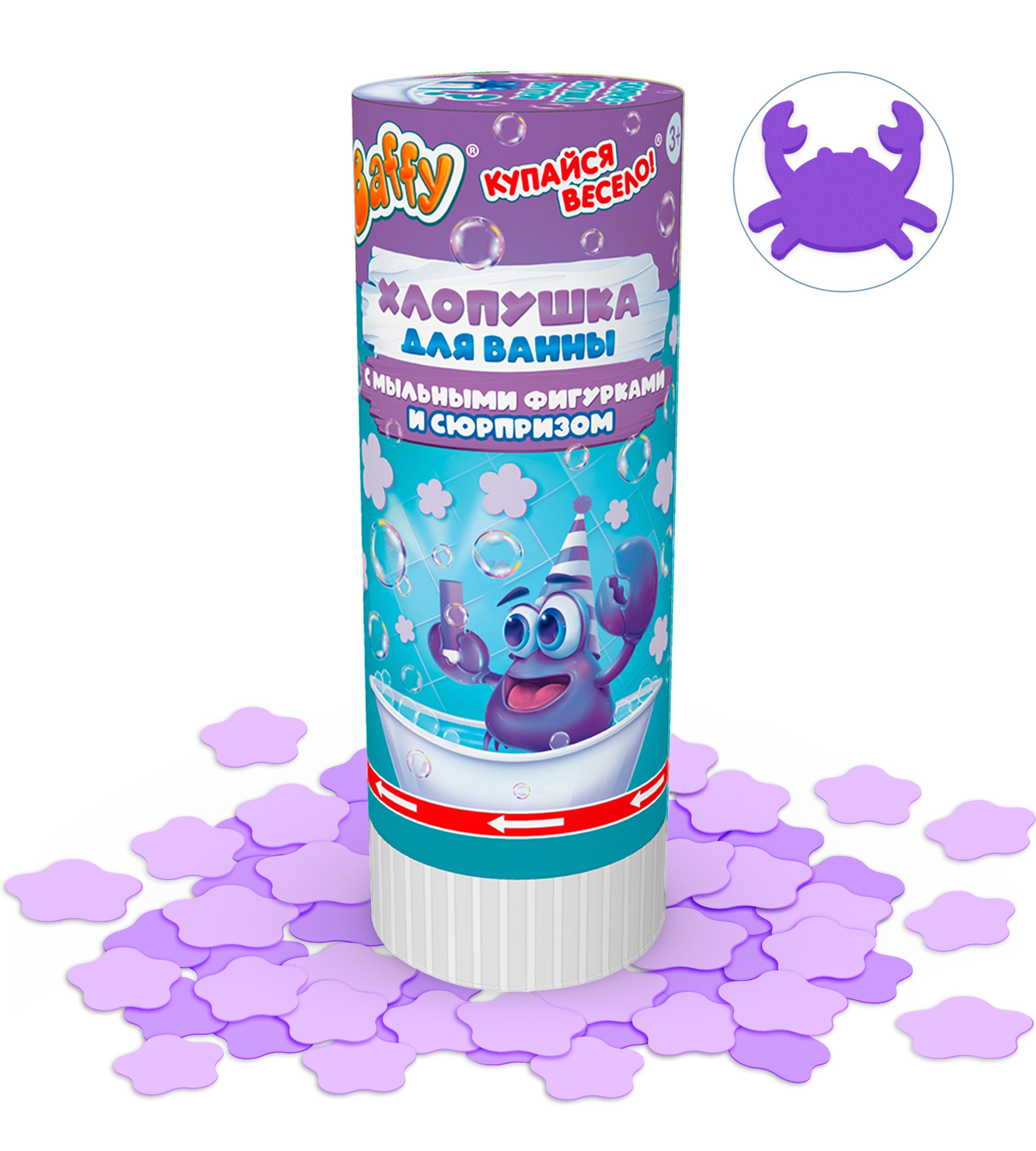 Мыло игровое Baffy 27 г - фото 2