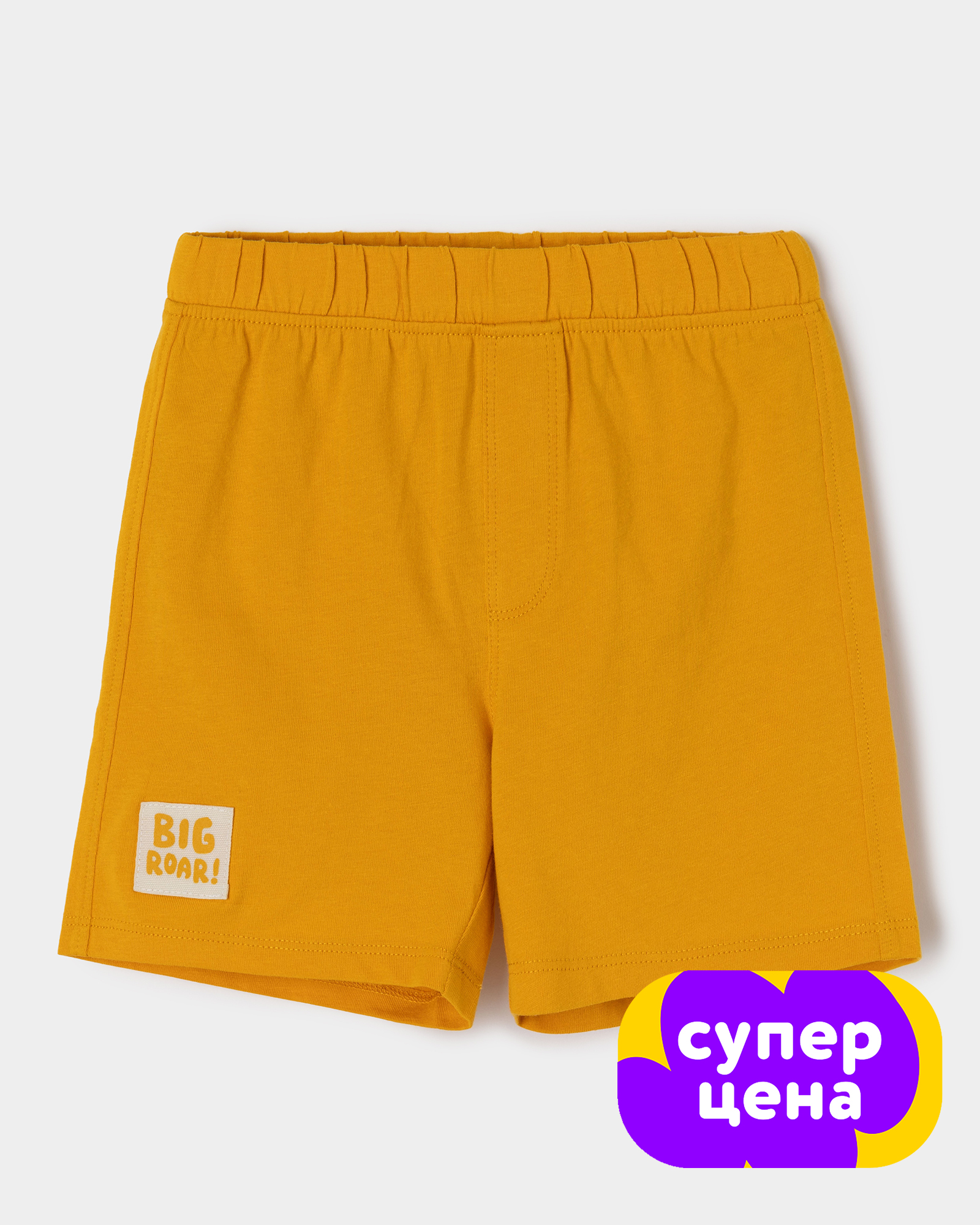 Изображение товара Шорты BabyGo: 86 Изображение товара Шорты BabyGo: 86