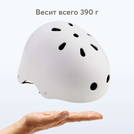 Шлем Happy Baby с регулировкой