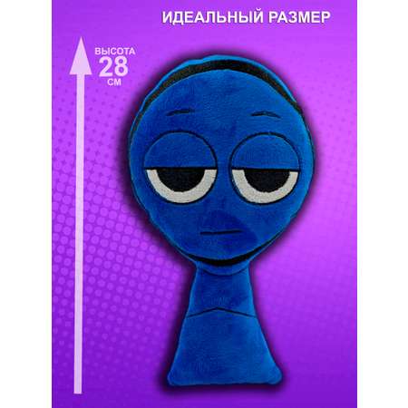 Игрушка мягкая NEVADA 28 см