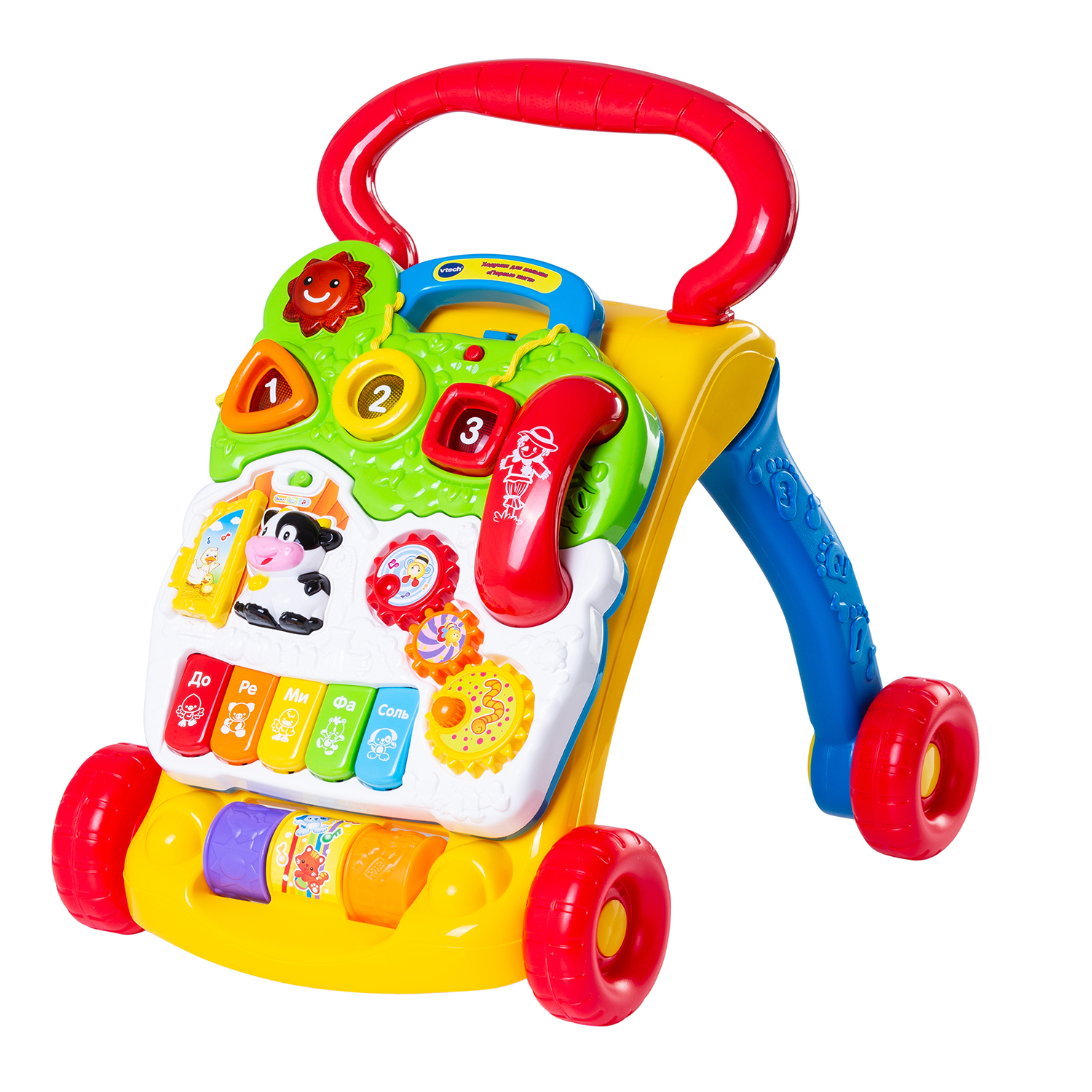 Ходунки Vtech Первые шаги - фото 1