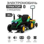 Электромобиль CITYRIDE Трактор С пультом ДУ
