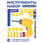 Игрушка Наша Игрушка 18 предм.