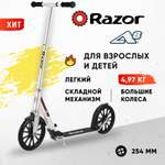 Городской самокат Razor двухколесный