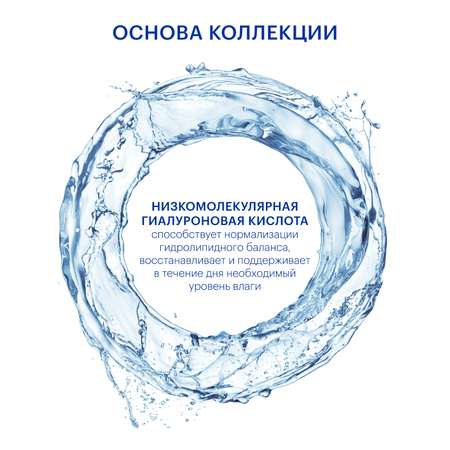 Крем Librederm