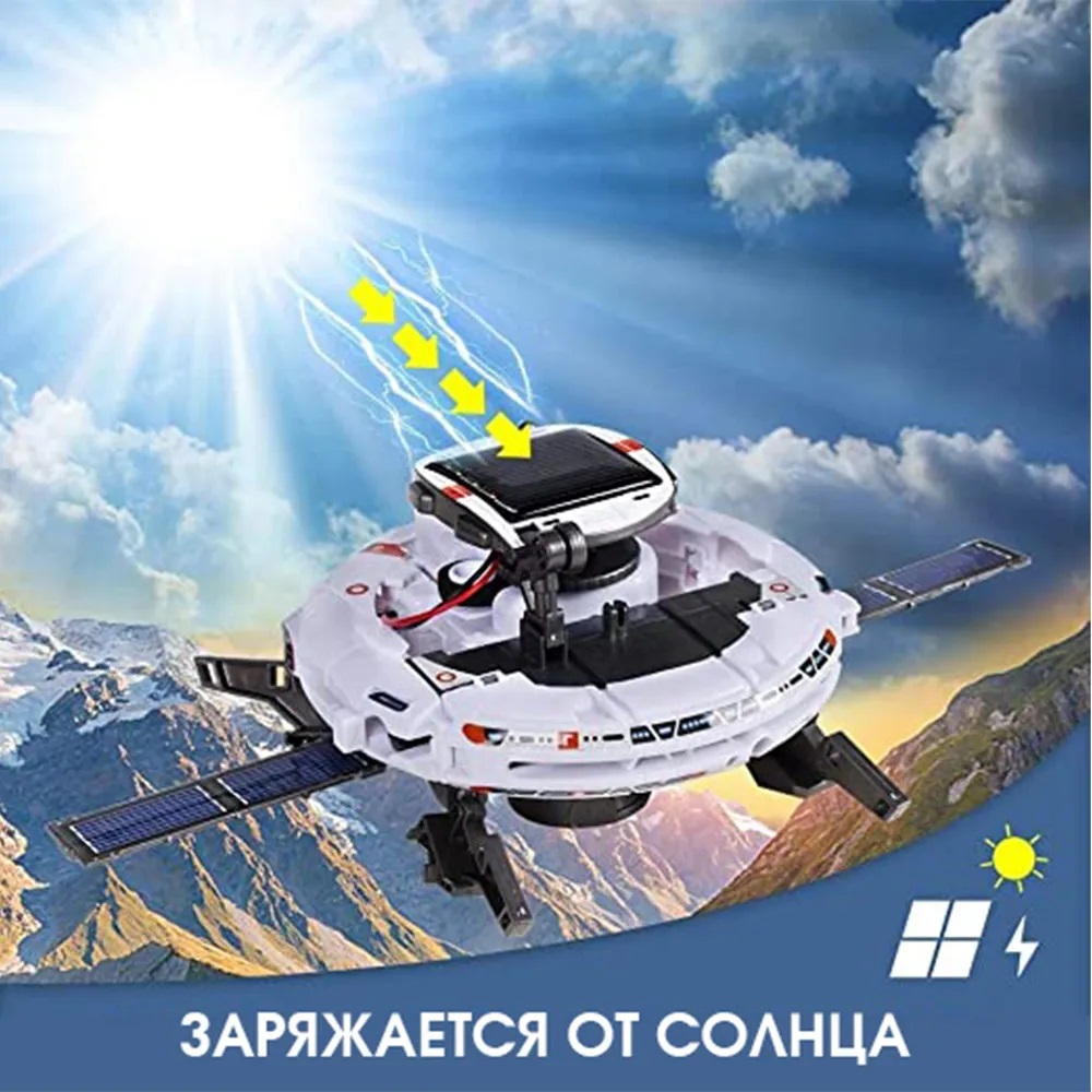 Конструктор ТЕХНО Робот кинетический - фото 5