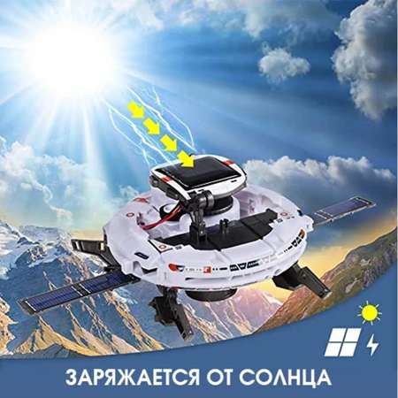 Конструктор ТЕХНО Робот кинетический