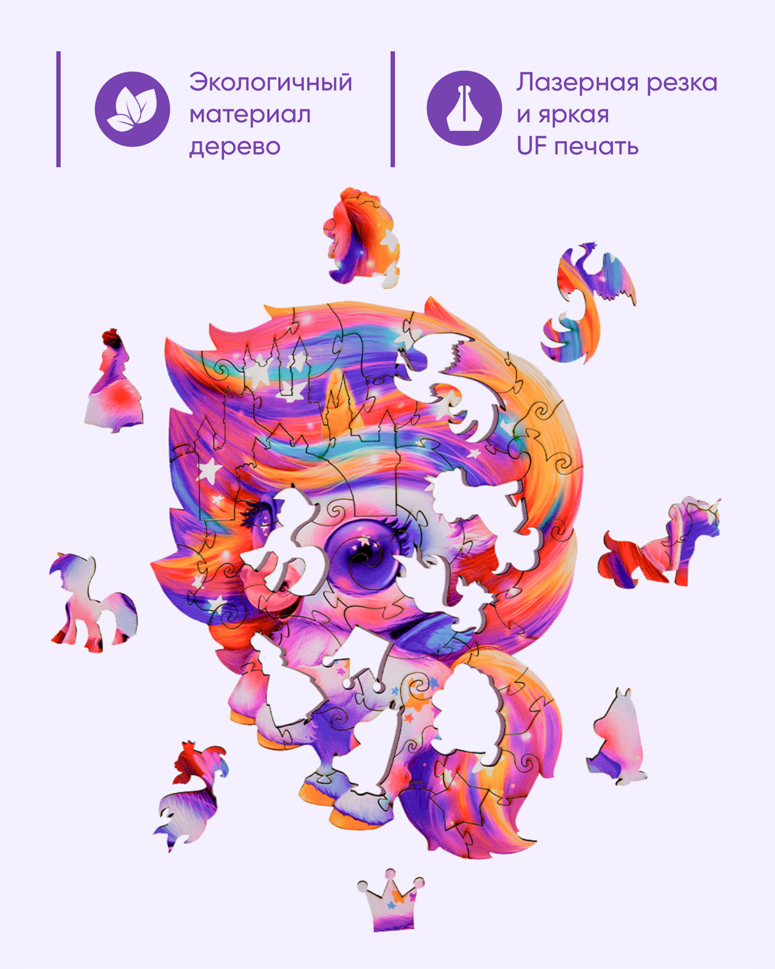 Пазл 1TOY деревянный - фото 4