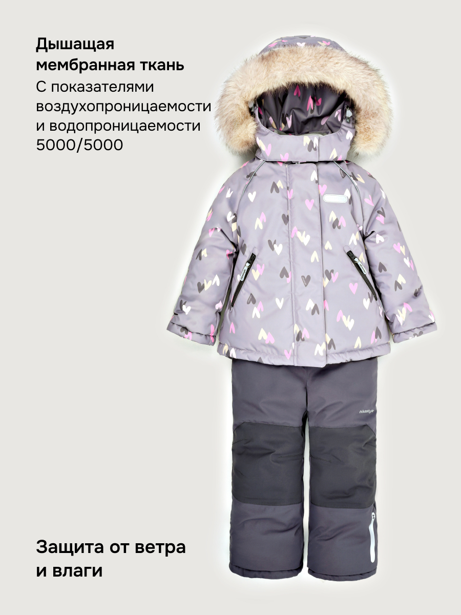 Костюм NIKASTYLE 7з1026 кофе - фото 7