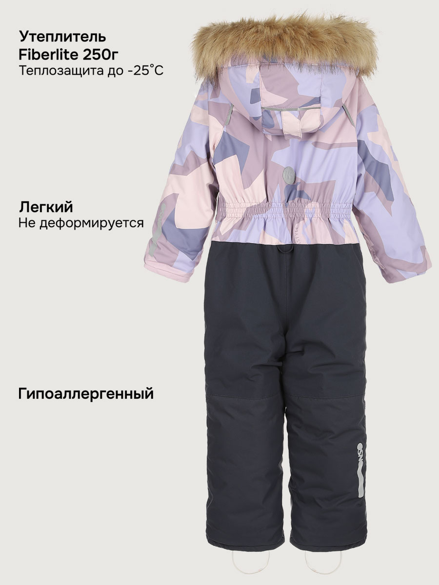Комбинезон NIKASTYLE 8з1025 лаванда/инжир - фото 7