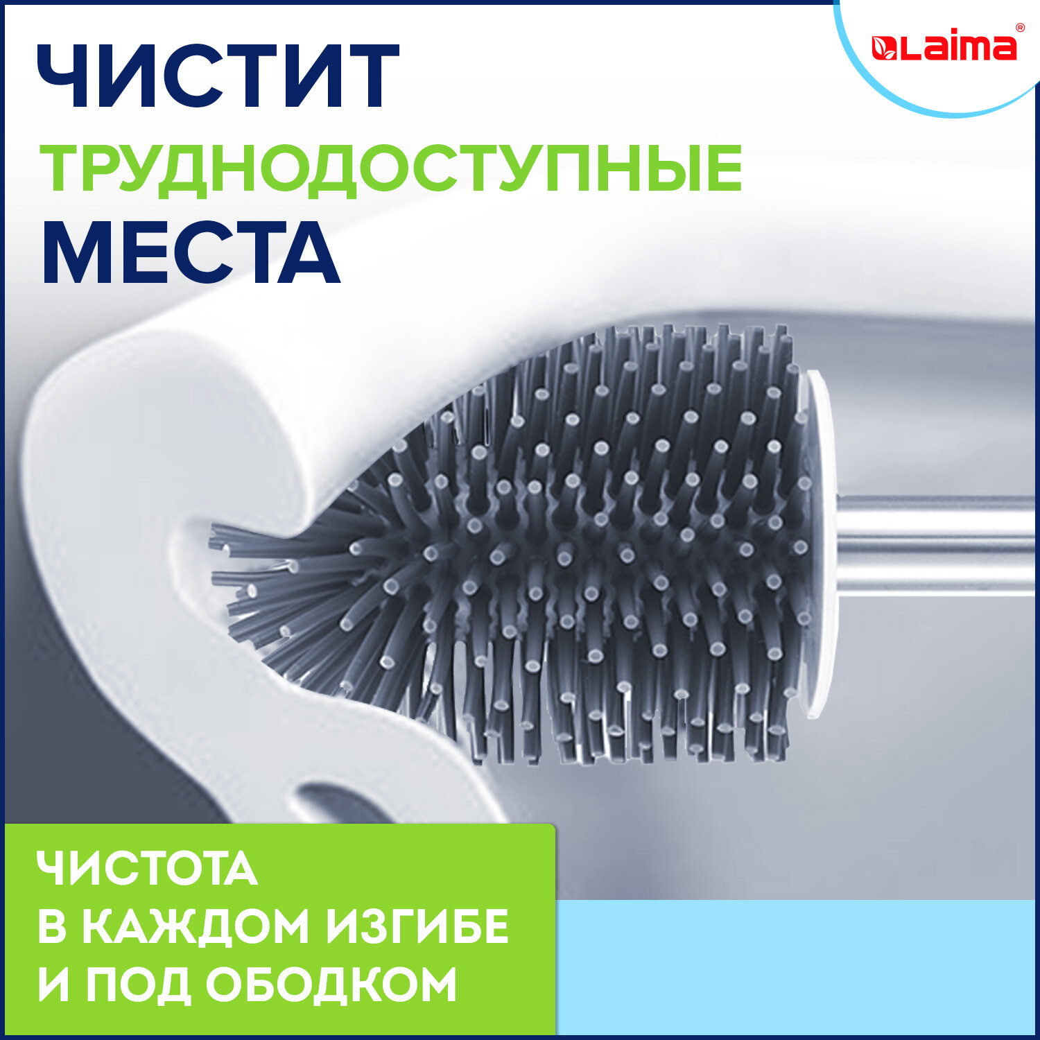 Ёршик Лайма - фото 2
