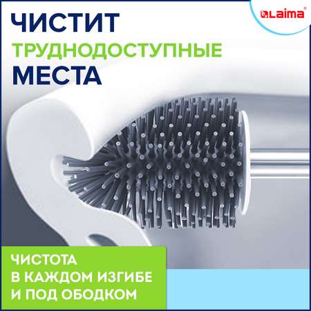 Ёршики Лайма