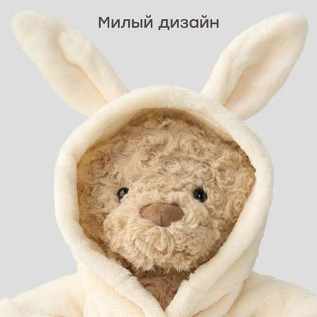 Игрушка мягкая Happy Baby Berry Мишка Бадди 330728