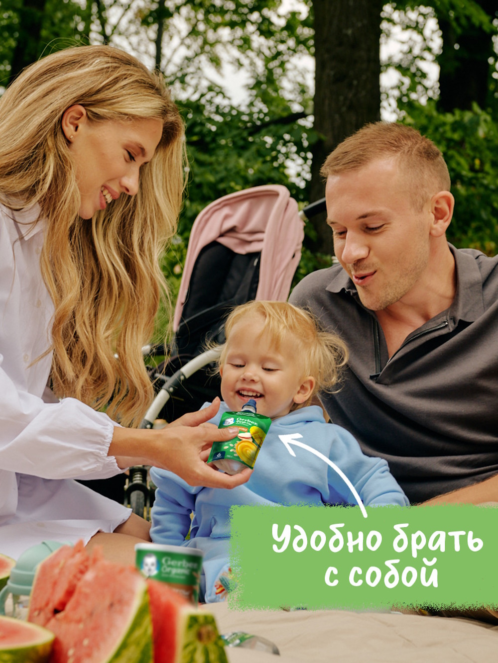 Овсяная каша Gerber Яблоко манго 110г - фото 4