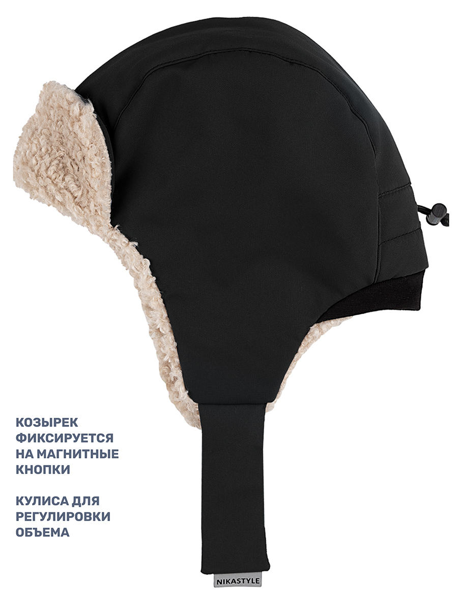 Шапка NIKASTYLE 11з16325 черный - фото 4
