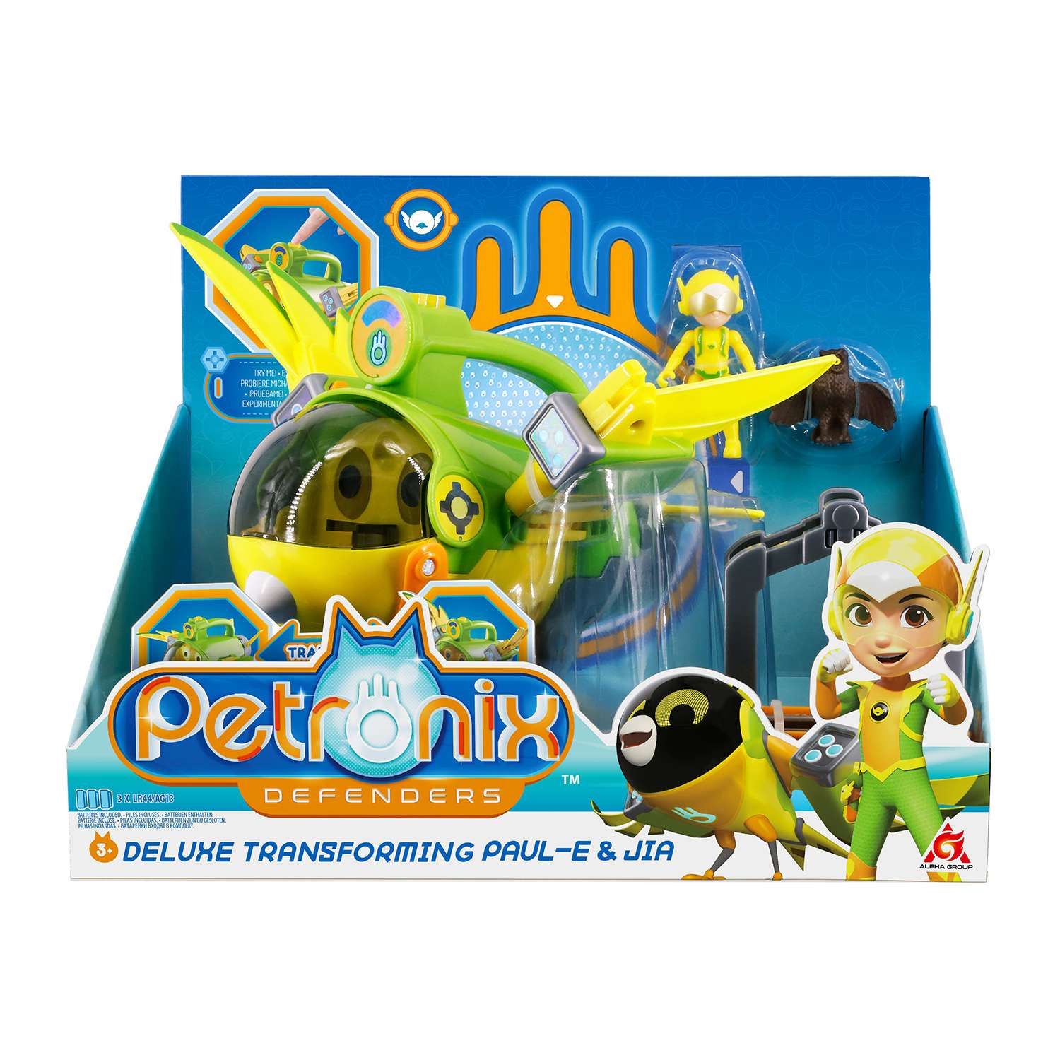 Игровой набор Petronix Мега-трансформер Полли - фото 11