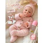 Кукла пупс Reborn Dolls Мира высота 48 см