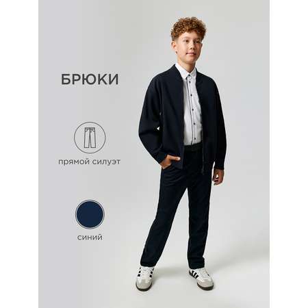 Брюки Acoola