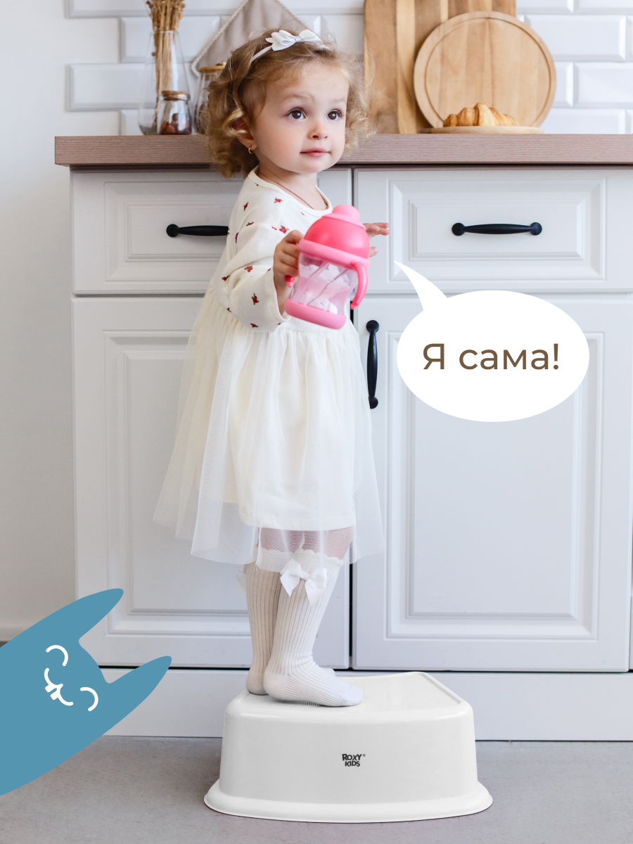 Подставка для ног ROXY-KIDS белый - фото 2