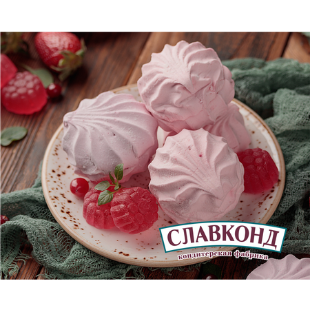 Зефир с кусочками Малина 1 кг Тверской кондитер в форме куполов