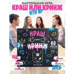 Настольная игра Madliani развлекательная