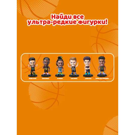 Фигурка Zuru 5 surprise