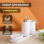 Набор Доляна