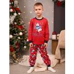 Пижама HappyFox