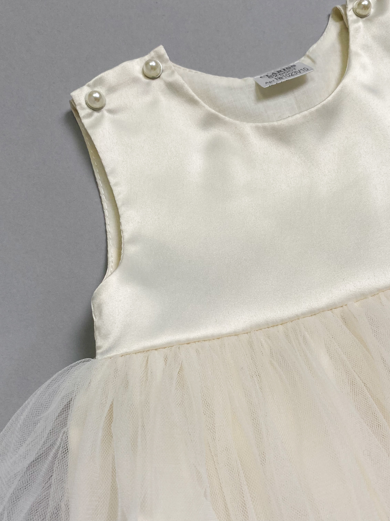 Комплект Clariss ЦБ-00001284 - фото 6