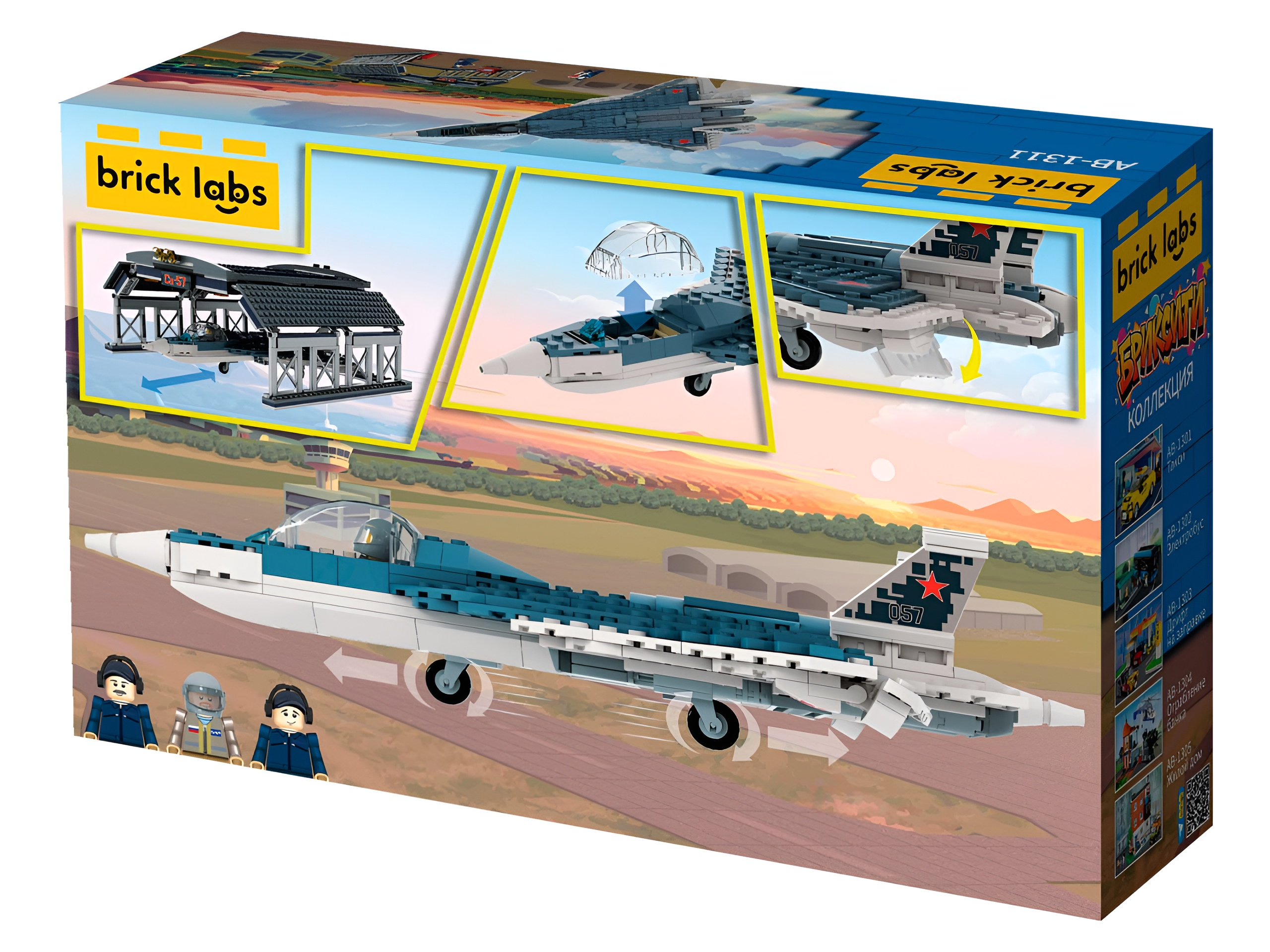 Конструктор brick labs самолет СУ-57 с ангаром - фото 4