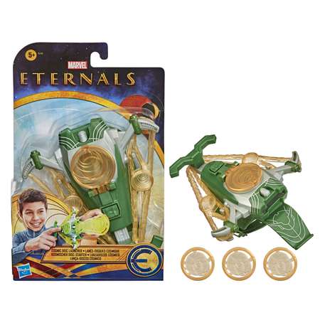 Игровой набор Marvel