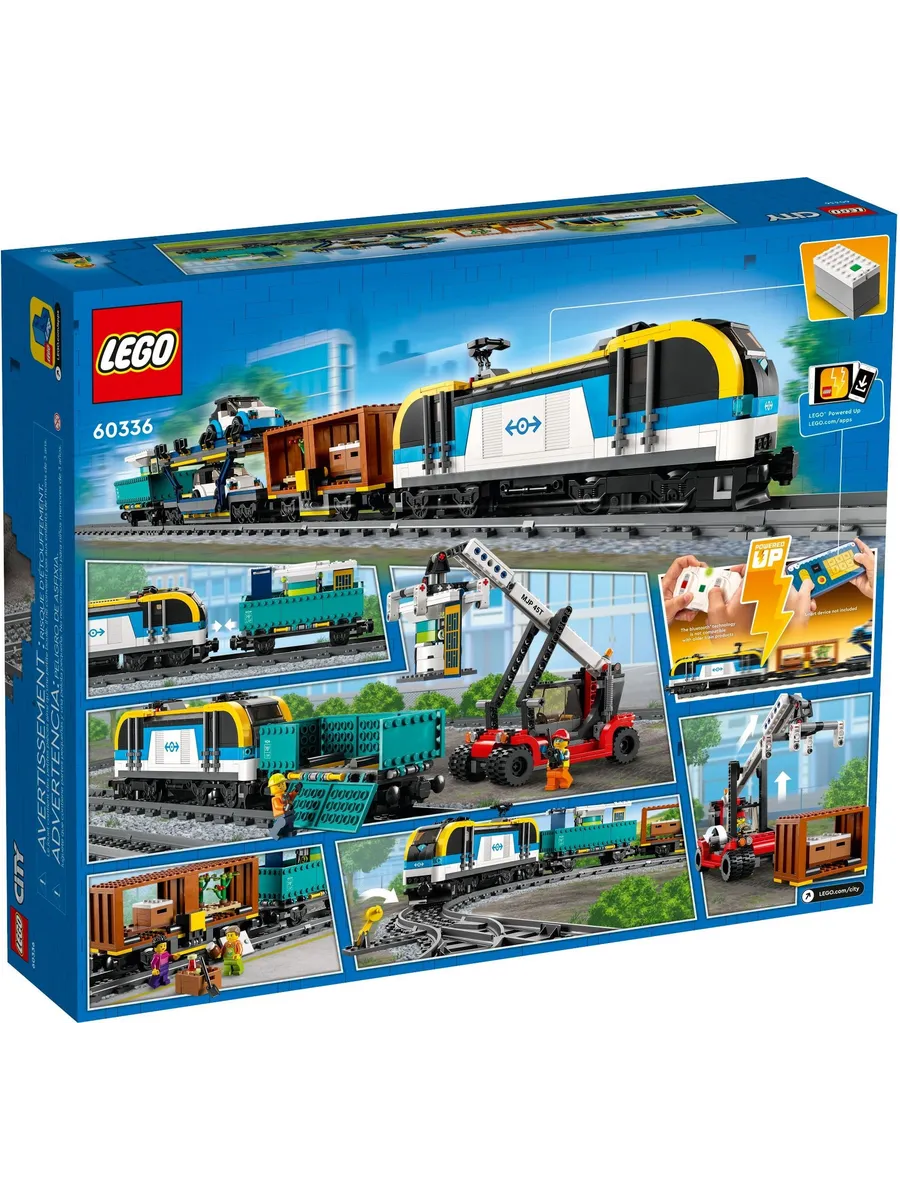Конструктор LEGO City 1153 дет. - фото 9