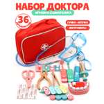 Игрушка Madliani Доктор (инструменты)