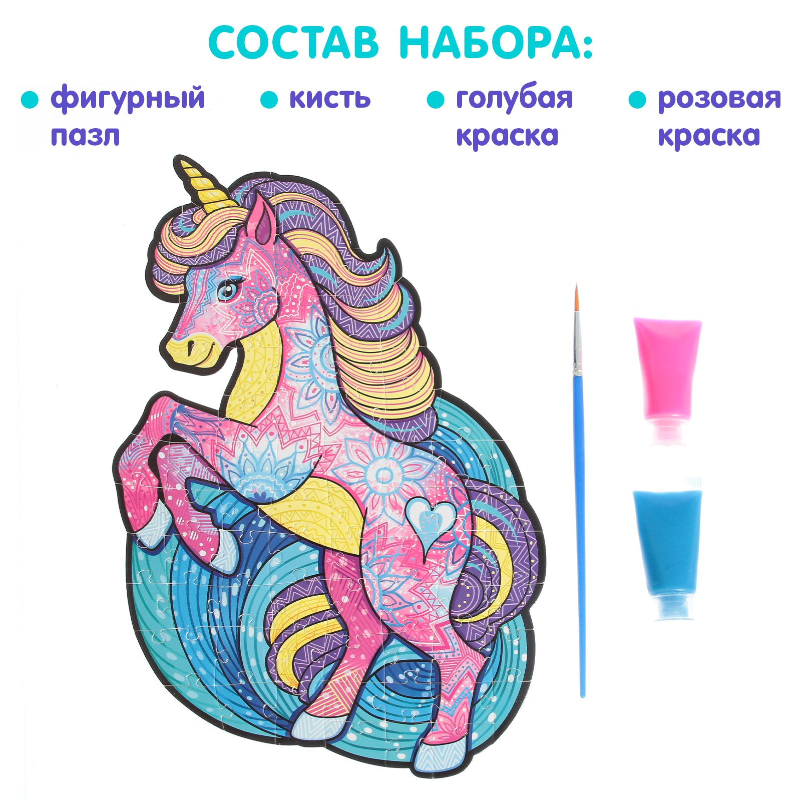 Пазл Puzzle Time классический - фото 2