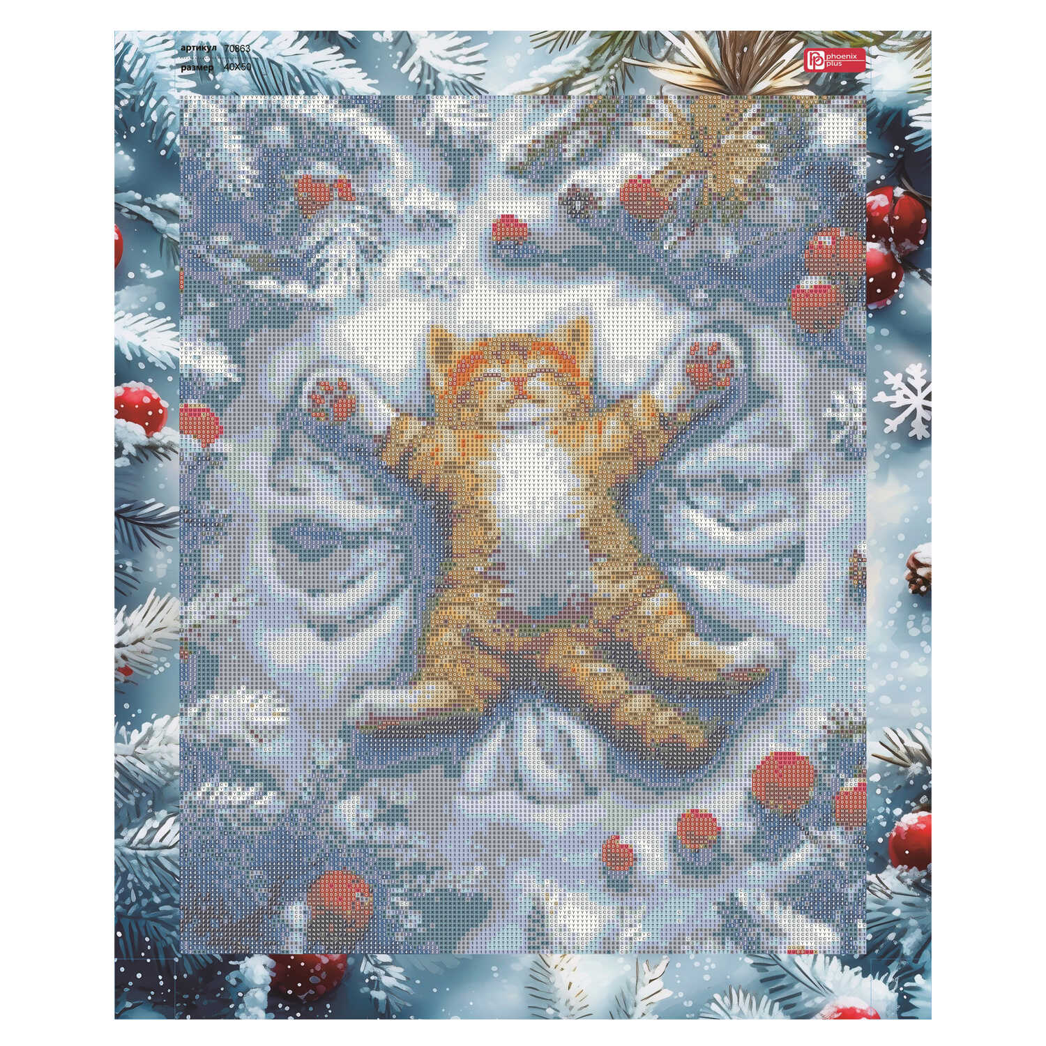 Алмазная мозаика Феникс + Кот в снегу - фото 6