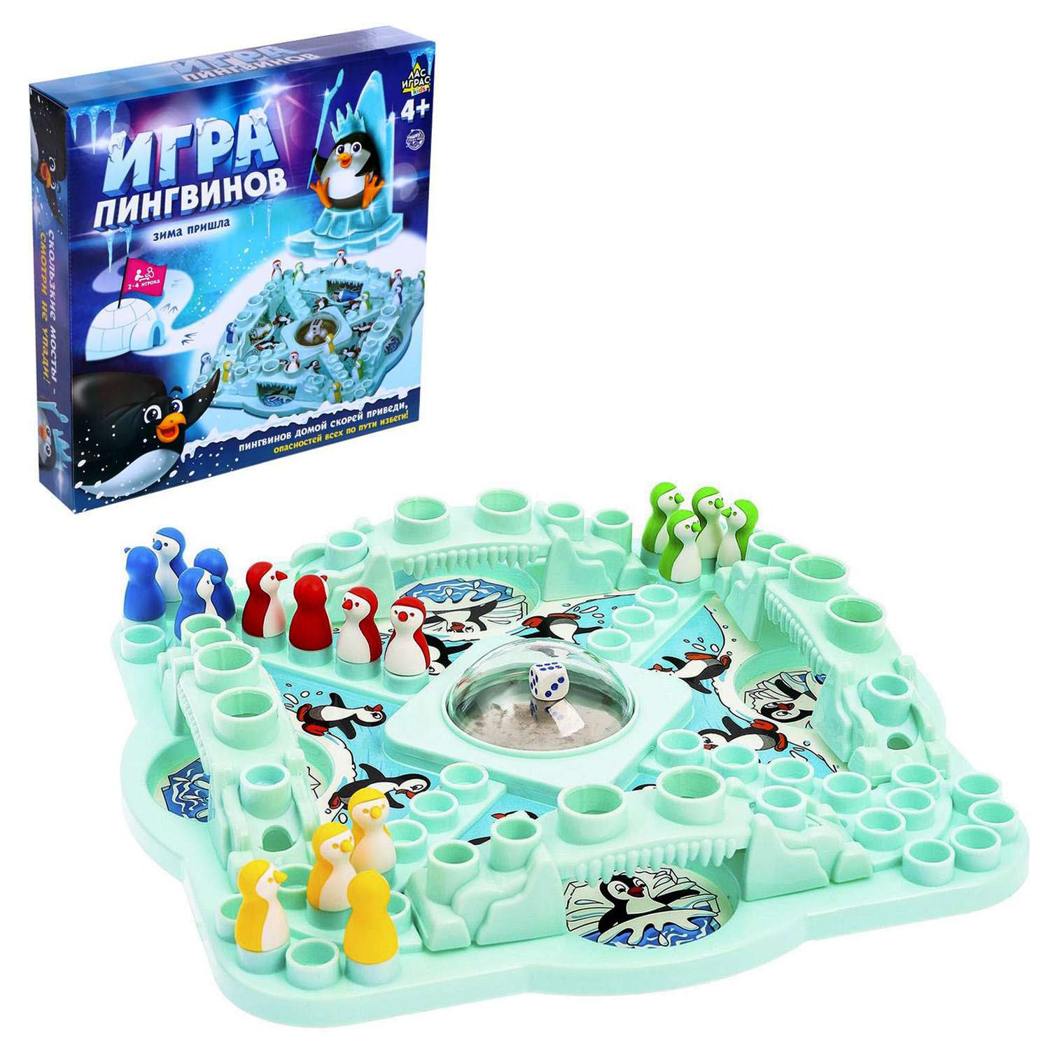 Настольная игра Лас Играс - фото 1