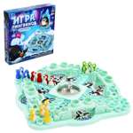 Настольная игра Лас Играс