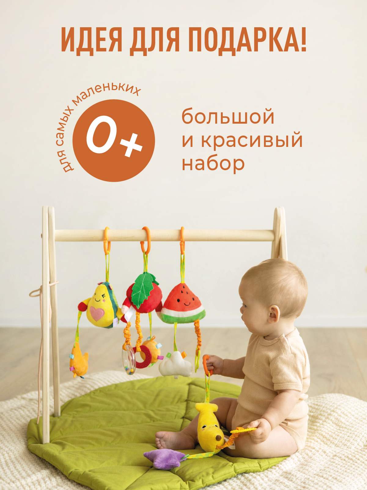 Игрушка Mamagoods погремушка в ассортименте - фото 10